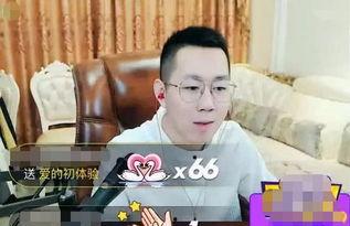 爆料王小源的视频,揭秘娱乐圈不为人知的幕后故事 第2张 爆料王小源的视频,揭秘娱乐圈不为人知的幕后故事 第2张