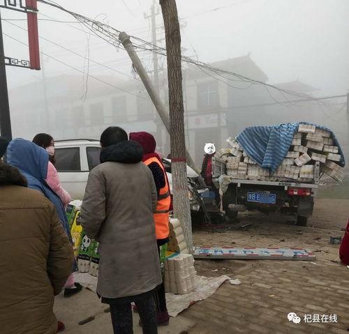 杞县新农网爆料事件最新,揭开农村网络谣言背后的真相”