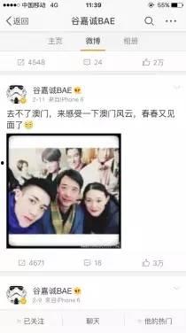 昆明小伙爆料视频播放网站,揭秘视频播放网站幕后真相