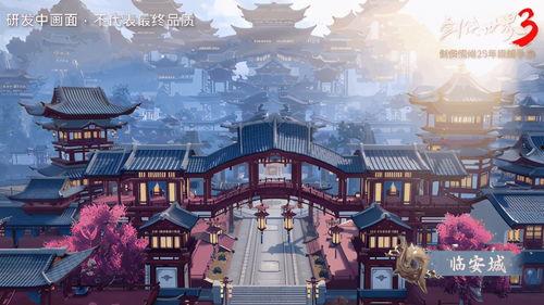 最新动态爆料视频下载,爆料视频下载全攻略