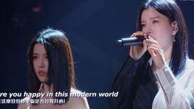 明日之子今日爆料,选手神秘身份曝光,悬念迭起! 第3张 明日之子今日爆料,选手神秘身份曝光,悬念迭起! 第3张